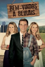 Добро пожаловать в Бейрайш (2013)