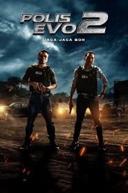 Крутые менты 2 (2018)