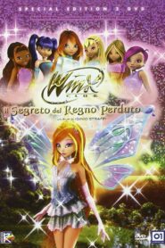 Винкс Клуб: Тайна затерянного королевства (2007)